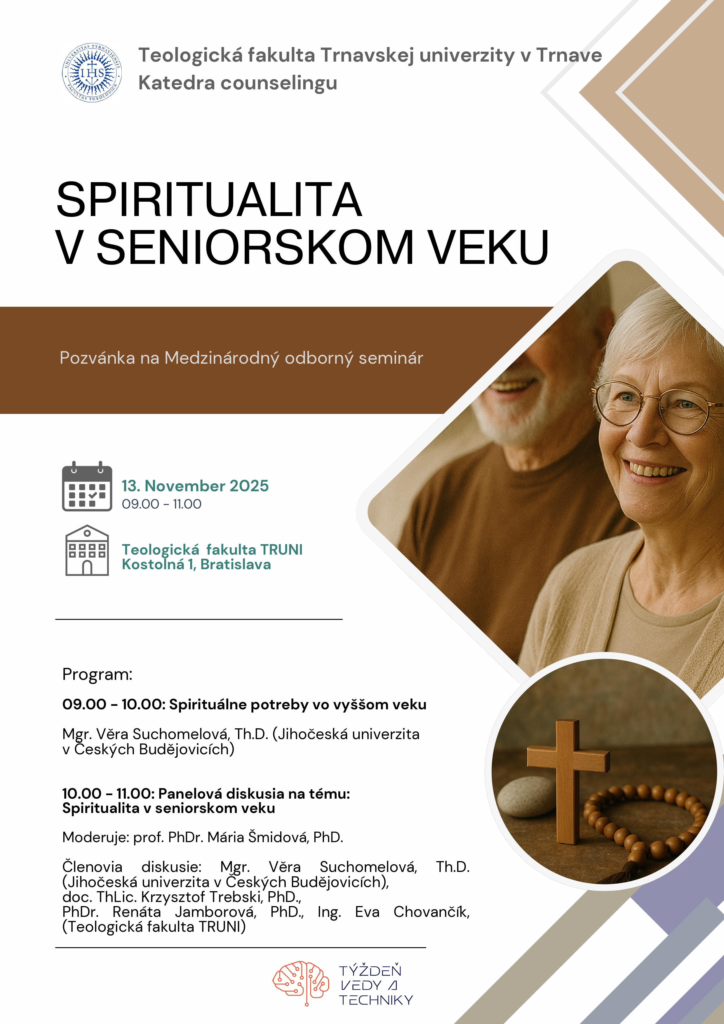 image-20251031172310-1